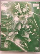 機動戦士ガンダムUC|BANDAI