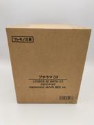 ONE PIECE　プチラマDX|MEGAHOUSE