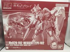 機動戦士ガンダム 閃光のハサウェイ|プレミアムバンダイ