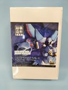 ゲシュペンストMK-Ⅱ|バンプレスト