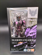 仮面ライダードライブ|バンダイ