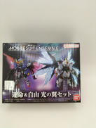 機動戦士ガンダム|プレミアムバンダイ