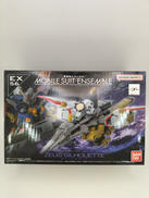 機動戦士ガンダム|プレミアムバンダイ