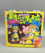 まじかる☆タルるートくん