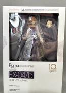 FIGMA|マックスファクトリー