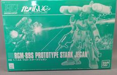 機動戦士ガンダムUC