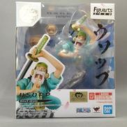 フィギュアーツゼロワンピース|バンダイ