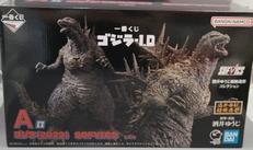 ゴジラ|BANDAI