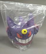 ポケットモンスター|BANDAISPIRIT