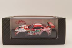 初音ミク|GOODSMILECOMPANY