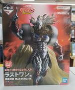 キン肉マン|BANDAI