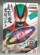仮面ライダーゼッツ|BANDAI
