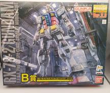 プラモデル|バンダイ