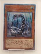 遊戯王|KONAMI