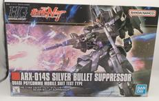 機動戦士ガンダムNT