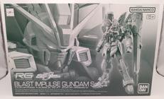 機動戦士ガンダムSEEDFREEDOM