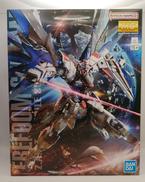 機動戦士ガンダムSEED