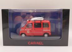 1/43 ダイハツ ハイゼット CARGO 2006|CAR-NEL