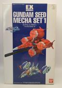 機動戦士ガンダムSEED