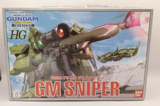 機動戦士ガンダム第08MS小隊