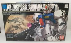 機動戦士ガンダム0083 STARDUSTMEMORY