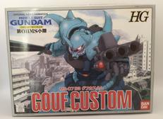 機動戦士ガンダム0080第08MS小隊|BANDAI