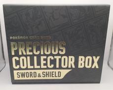 ポケモンカードゲームソード＆シールド|株式会社ポケモン