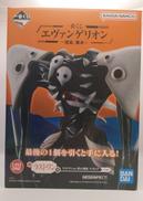 エヴァンゲリオン|BANDAI