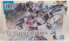 機動戦士ガンダム 水星の魔女