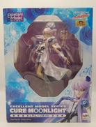 ハートキャッチプリキュア|MEGAHOUSE