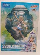 ハートキャッチプリキュア|MEGAHOUSE