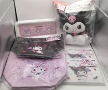 サンリオ当たりくじ クロミ|サンリオ