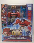トランスフォーマー|タカラトミー