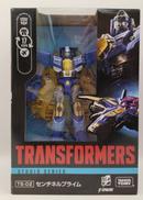 トランスフォーマー|タカラトミー