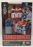 トランスフォーマー|タカラトミー