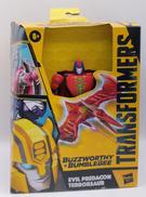 トランスフォーマー|ハズブロ