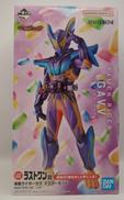 仮面ライダーガヴ|BANDAI