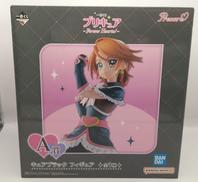 ふたりはプリキュア|BANDAI