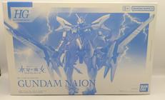 機動戦士ガンダム水星の魔女ヴァナディースハート|BANDAISPIRITS