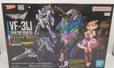 マクロスΔ|BANDAISPIRITS