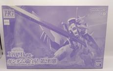 機動戦士ガンダム鉄血のオルフェンズウルズハント|BANDAISPIRITS