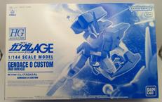 機動戦士ガンダムAGE|BANDAISPIRITS