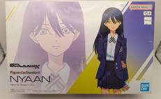 機動戦士ガンダムGQUUUUUUX|BANDAISPIRITS