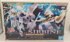 聖戦士ダンバイン|BANDAI SPIRITS