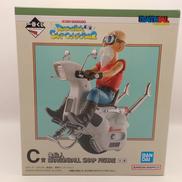 ドラゴンボール|BANDAISPIRITS