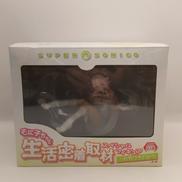 すーぱーそに子|フリュー