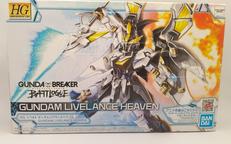 ガンダムブレイカーバトローグ|BANDAI SPIRIT