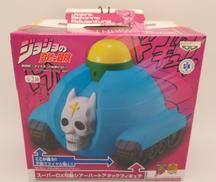 ジョジョの奇妙な冒険第四部 ダイヤモンドは砕けない|BANPRESTO
