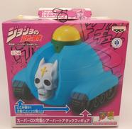 ジョジョの奇妙な冒険第四部 ダイヤモンドは砕けない|BANPRESTO