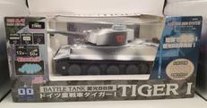 ラジコン戦車|TAIYO